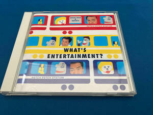 グッチ裕三&グッチーズ CD ハッチポッチステーション-What's Entertainment?-