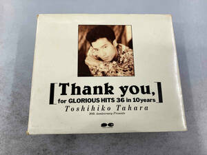 田原俊彦 CD Thank you for GLORIOUS HITS 36 in 10years【3枚組】