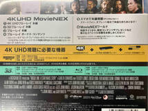 ローグ・ワン/スター・ウォーズ・ストーリー 4K UHD MovieNEX(4K ULTRA HD+3Dブルーレイ+Blu-ray Disc)_画像4