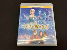 アナと雪の女王 MovieNEX ブルーレイ+DVDセット(Blu-ray Disc)_画像1