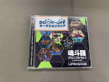 (ゲーム・ミュージック) CD 魂斗羅クロニクル Vol.1 coupling with 'HARD CORPS:UPRISING'_画像1