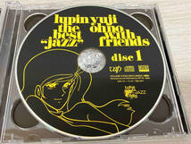 大野雄二 with フレンズ CD LUPIN THE THIRD「JAZZ」シリーズ・ベストアルバム LUPIN THE BEST'JAZZ'(2Blu-spec CD2)_画像6