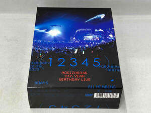美品 DVD NOGIZAKA46 11th YEAR BIRTHDAY LIVE 5DAYS(完全生産限定盤) 乃木坂46