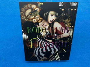 KODA KUMI LIVE TOUR 2011 ~Dejavu~(Blu-ray Disc)