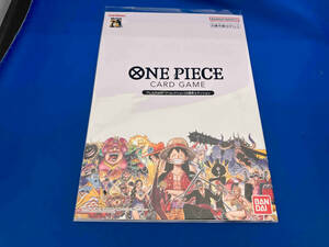 美品　未開封品　ONE PIECE CARD GAME ワンピースカードゲーム　プレミアムカードコレクション25周年エディション