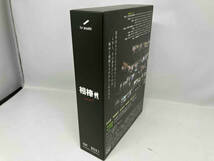 DVD 相棒 season5 DVD-BOXI_画像3