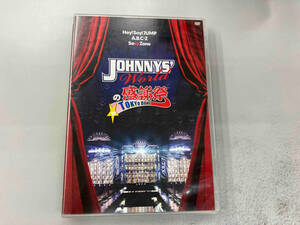 DVD JOHNNYS' Worldの感謝祭 in TOKYO DOME
