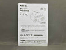 TOSHIBA TY-C160 CDラジオ (12-07-09)_画像5