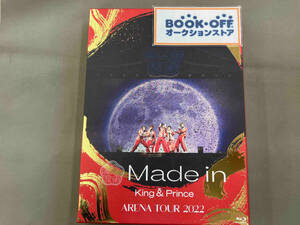 King & Prince ARENA TOUR 2022 ~Made in~(初回限定版)(Blu-ray Disc)