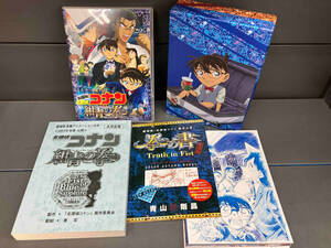  theater version Detective Conan navy blue blue. .( gorgeous version )( the first times limitation version )(Blu-ray Disc)