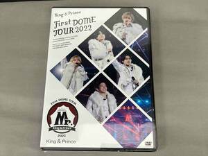 【未開封】DVD King & Prince First DOME TOUR 2022 ~Mr.~(通常版)