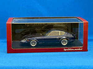 ミニカー 1/18 ignition model 日産 フェアレディ ブルー Nissan Fairlady Z-G （HS30） 0766