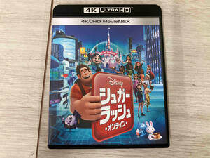 シュガー・ラッシュ:オンライン 4K UHD MovieNEX(4K ULTRA HD+3Dブルーレイ+Blu-ray Disc)
