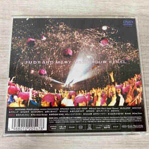 DVD WARP TOUR FINALの画像2