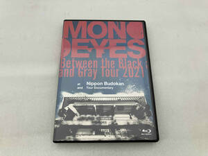 Between the Black and Gray Tour 2021 at Nippon Budokan and Tour Documentary(Blu-ray Disc)
