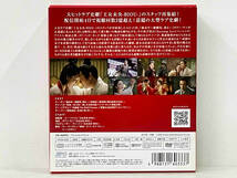 第19~36話収録 DVD9枚組「驪妃 -The Song of Glory-」 DVD-BOX2_画像2