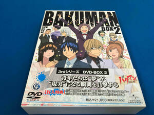 DVD バクマン。3rdシリーズ DVD-BOX2