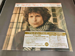 ボブ・ディラン Bob Dylan 【LP盤】ブロンド・オン・ブロンド Blonde on Blonde [SIJP1054]