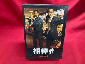 DVD 相棒 season1 DVD-BOX