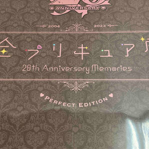 全プリキュア展限定 図録(PERFECT EDITION) 20th Anniversary Memories ①の画像6