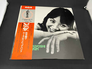 LP / 秋吉敏子=ルー・タバキン・ビッグ・バンド / 孤軍 / RCA-6246