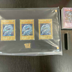 アルティメット 海馬セット ultimate Kaiba set カードのみ ブルーアイズホワイトドラゴン 青眼の白龍の画像1