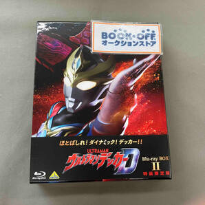 ウルトラマンデッカー Blu-ray BOX Ⅱ(特装限定版)(Blu-ray Disc)の画像1