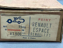 JPS ミニチュアオートコレクション PEINT Renault espace renault F1(15-08-16)_画像7