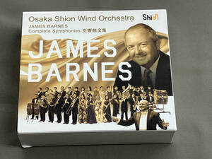 Osaka Shion Wind Orchestra CD ジェイムズ・バーンズ交響曲全集