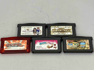 GBA ソフト 5点セット(G6-33)
