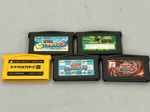 GBA ソフト 5点セット(G6-37)