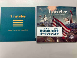 Official髭男dism CD Traveler(通常盤)