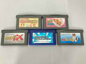 GBA ソフト 5点セット(G1-37)