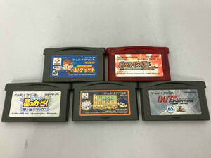 GBA ソフト 5点セット(G1-47)