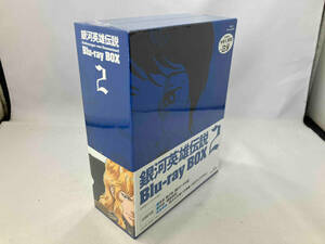 【ほぼ未開封】 銀河英雄伝説 Blu-ray BOX2(Blu-ray Disc)