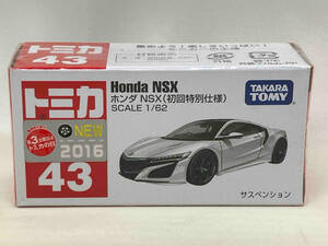 未開封品 トミカ No.43 ホンダ NSX(初回特別仕様) 赤箱 ロゴ白字 ベトナム製 タカラトミー