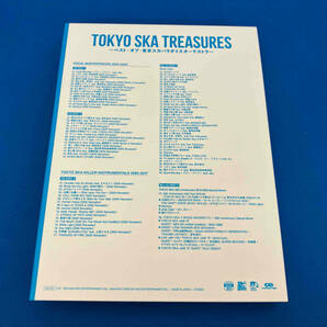 東京スカパラダイスオーケストラ CD TOKYO SKA TREASURES ~ベスト・オブ・東京スカパラダイスオーケストラ~(2Blu-ray Disc付)の画像2