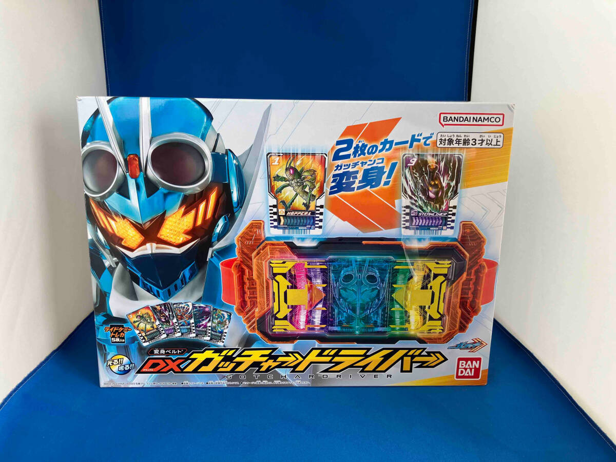 2025年最新】Yahoo!オークション -仮面ライダーガッチャード