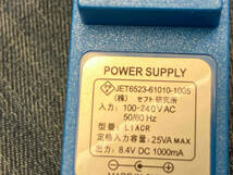 空調服 SKNA301 小型バッテリー薄型ファン スターターキット (16-10-12)_画像6