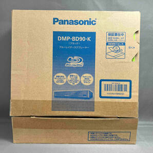 Panasonic DMP-BD90 ブルーレイディスクプレーヤー (16-09-06)の画像7