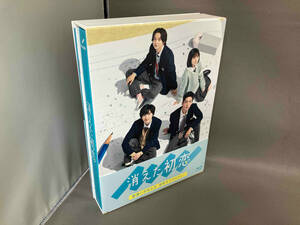 消えた初恋 Blu-ray BOX(Blu-ray Disc)