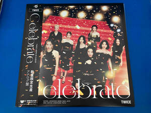 Celebrate アナログレコード TWICE 倉庫L