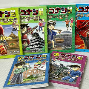 【収納箱付き】 日本史探偵コナン 名探偵コナン歴史まんが(全12巻セット) 青山剛昌の画像5