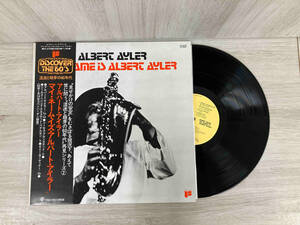 【LP・帯付】Albert Ayler My Name Is Albert Ayler PA-9709