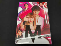 DVD 土曜ナイトドラマ『M 愛すべき人がいて』 DVD BOX_画像1