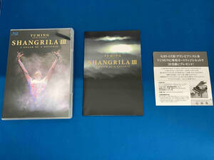 YUMING SPECTACLE SHANGRILAⅢ-A DREAM OF A DOLPHIN-(Blu-ray Disc)