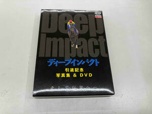  super . special editing permanent preservation version deep impact and legend ... memory photoalbum &DVD