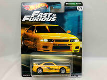 Hot Wheels ホットウィール ワイルドスピード FAST&FURIOUS ミニカー 5台セット_画像6