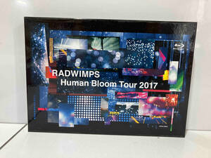 RADWIMPS LIVE Blu-ray 「Human Bloom Tour 2017」