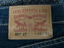 LEVI'S リーバイス ジーンズ 501CT PC9-28894-0060 ベトナム製 サイズW30 L32_画像5